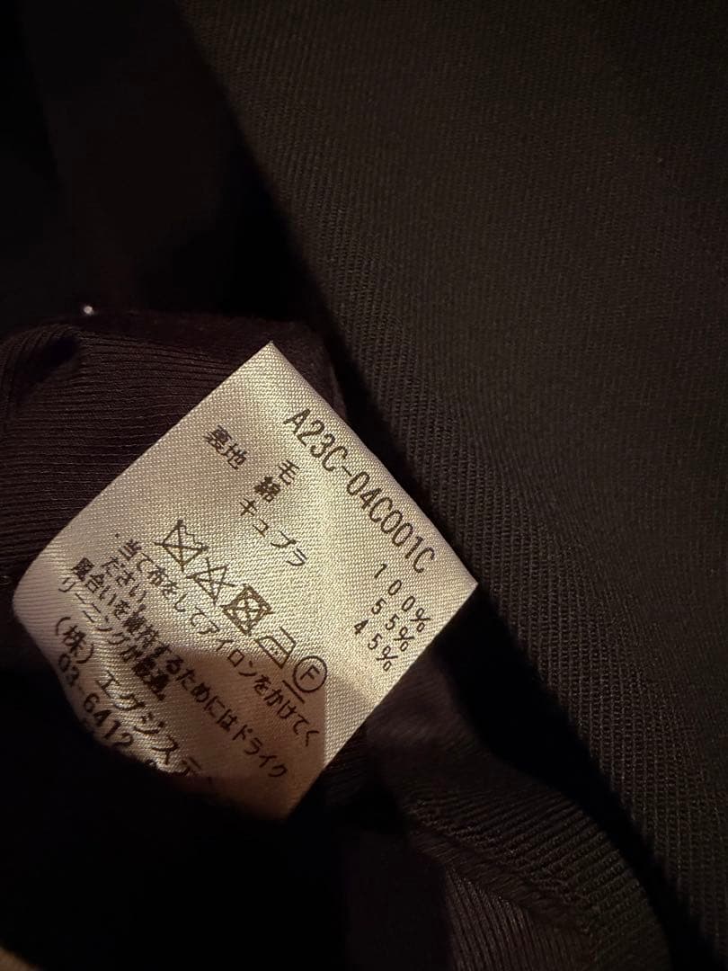 MARKAWARE オーガニックウールサバイバルクロス / ビックマックコート