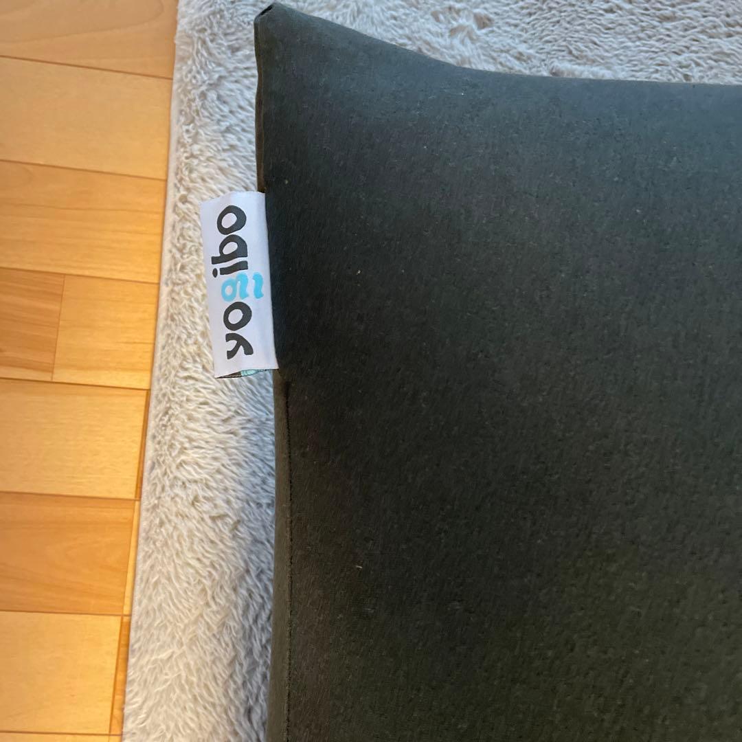 ヨギボー　yogibo ヨギボーミディー　ダークグレー