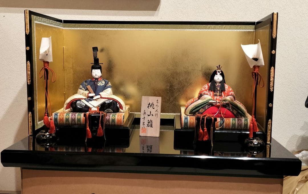 真多呂人形　桃山雛 金箔柄屏風