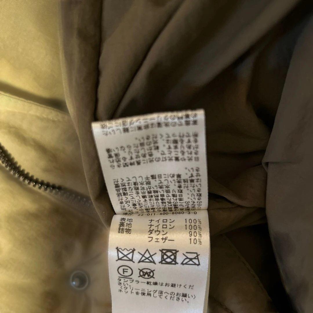 JOURNAL STANDARD 2wayフード付きダウンベスト