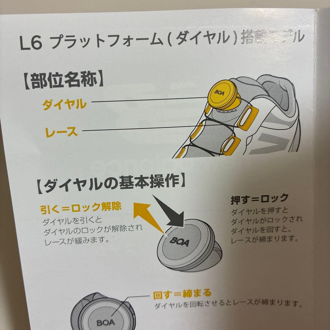 ⭐︎新品⭐︎new balance ゴルフシューズ　23.0