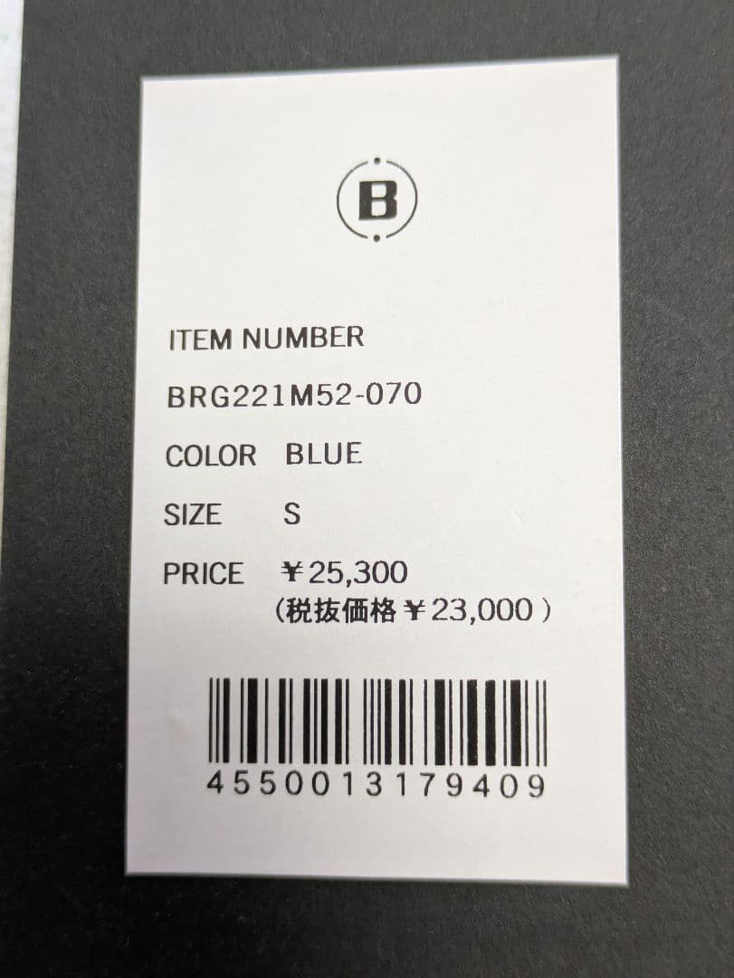 BRIEFING 新品 パターン入りショートパンツ 青 定価:25300(税込)