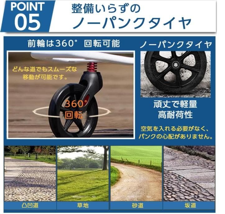 Y037 介助用車椅子 軽量 コンパクト 介助ブレーキ付 ノーパンクタイヤ 介護