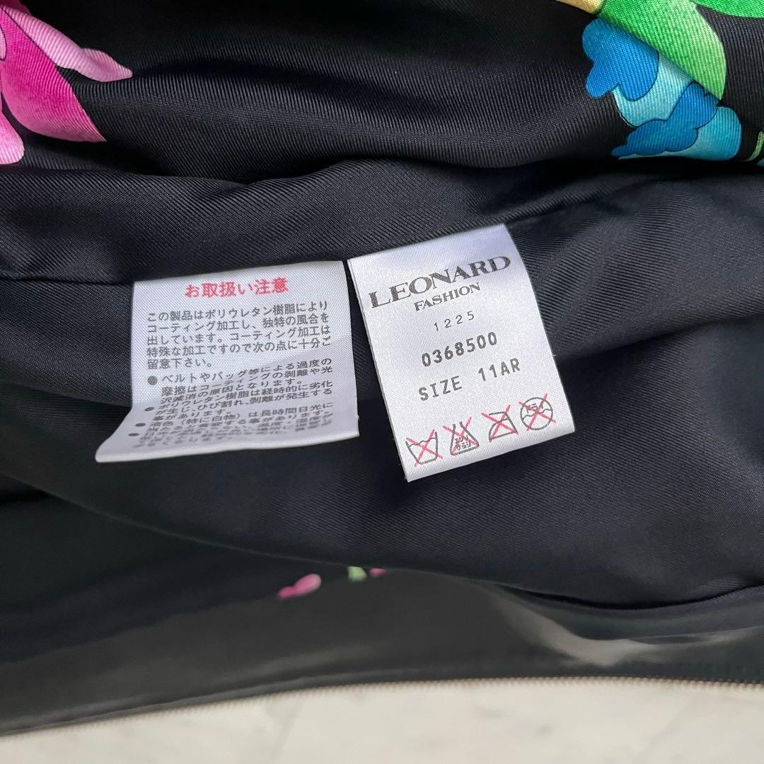 美品♡レオナール キルティング レザージャケット コート 裏地花柄 ファー 11