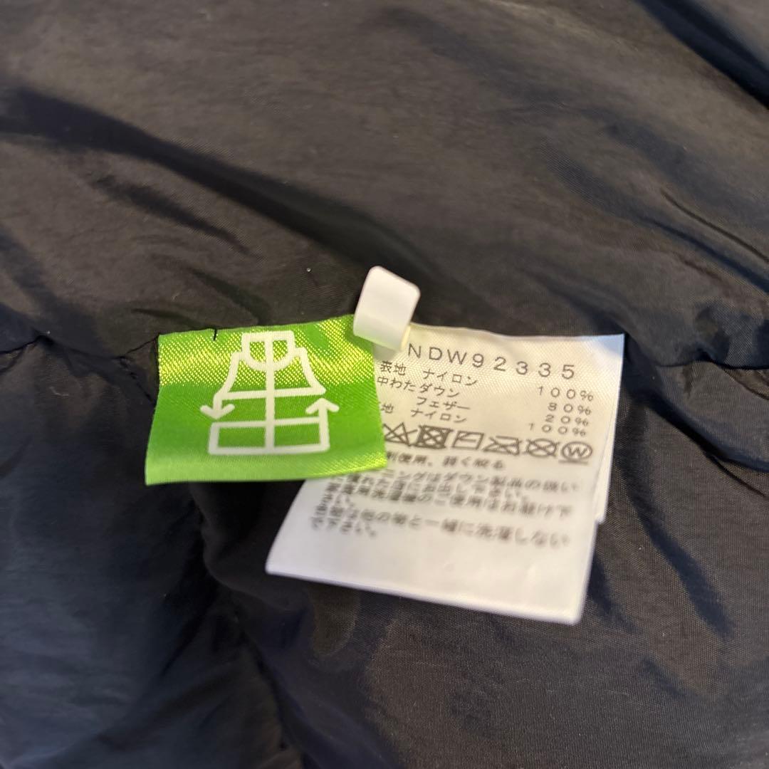 ノースフェイス ショートヌプシ