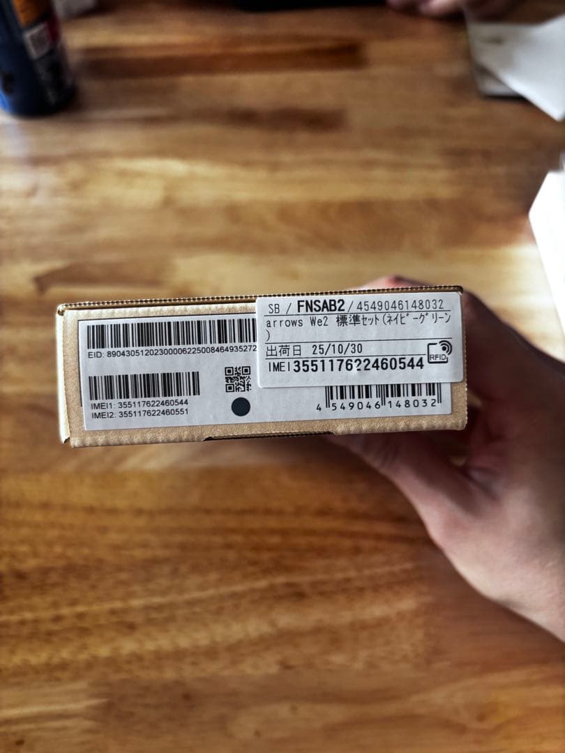 arrows We2 スマートフォン本体　Realy