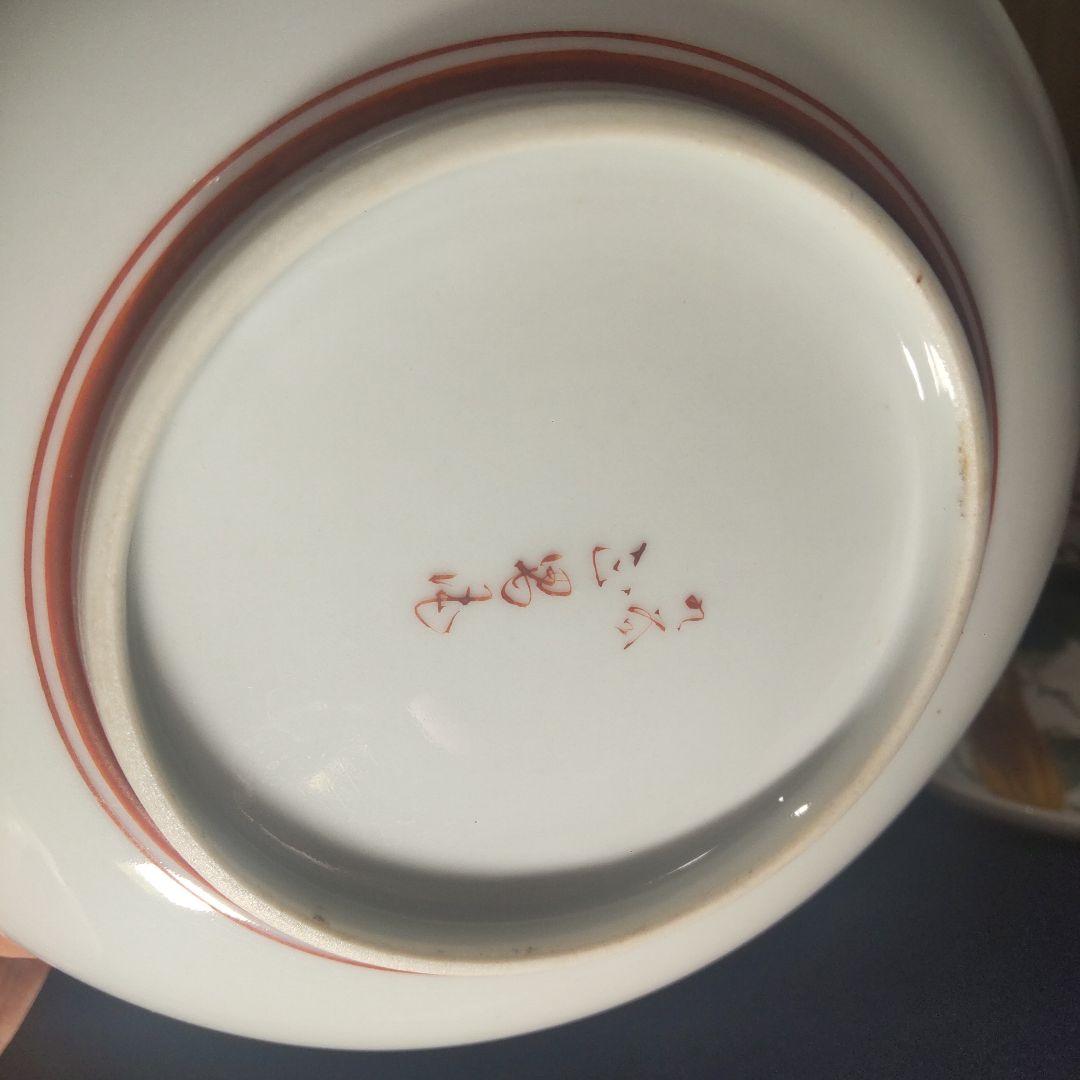 九谷焼 名工 明治 昭和初期 瓜 金彩 骨董 陶芸 古九谷 木箱付