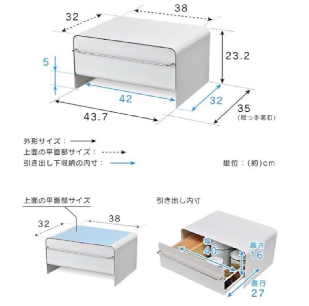 UtaU ブレッドドロワー 引き出し カームグレー 収納