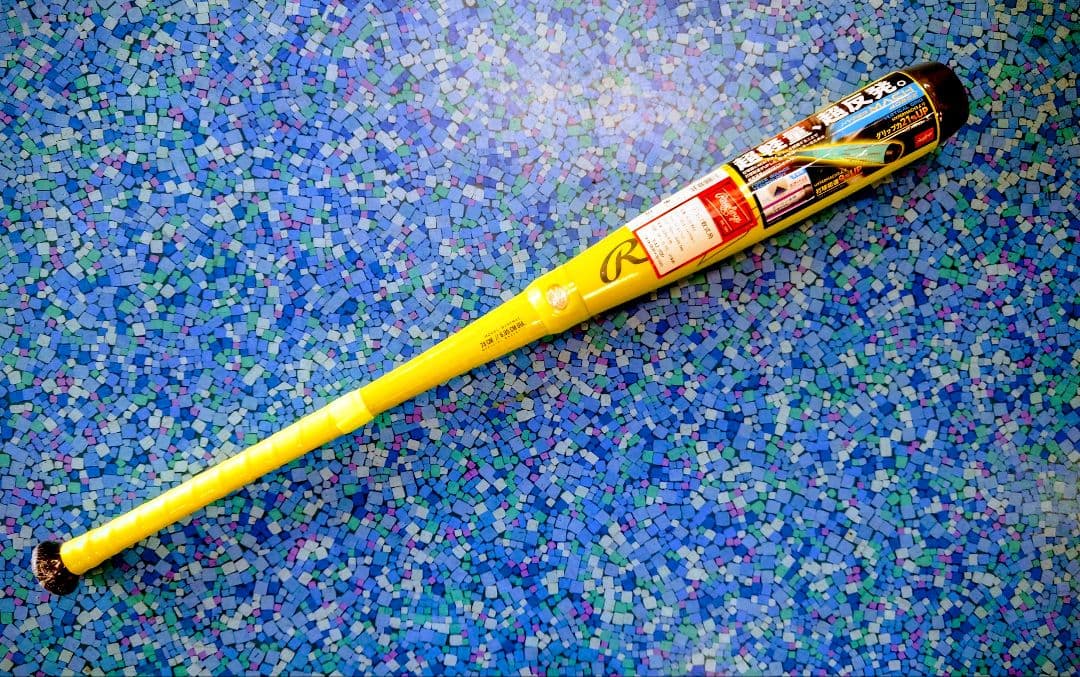 ＋rame＋　HYPER MACH 40FORCE 少年軟式バット イエロ