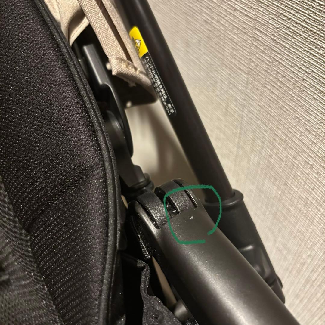 2025年アップリカ ラクーナクッションフリープラスAD 純正レインカバー付き