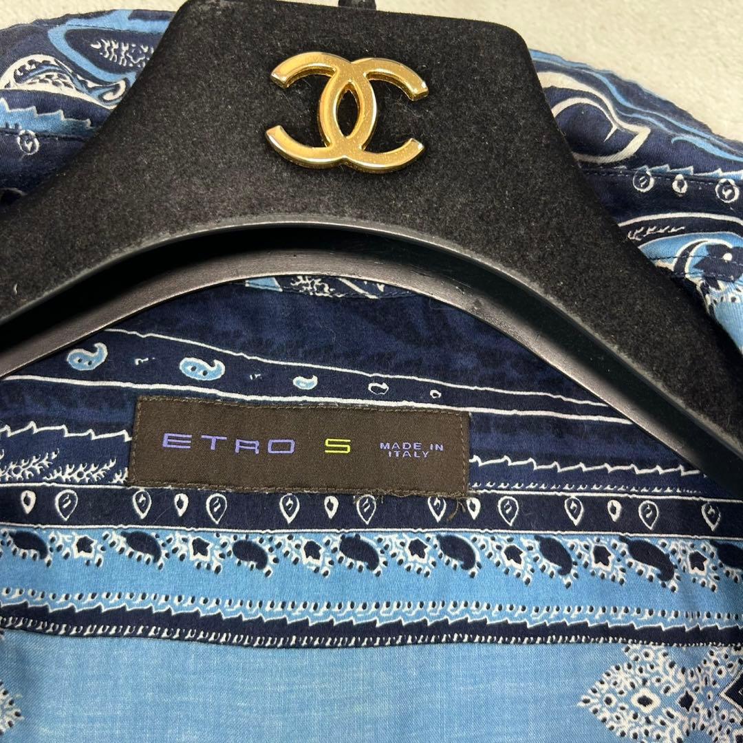 K557 美品 S エトロ イタリア製 ペイズリー 長袖 シャツ ブルー メンズ