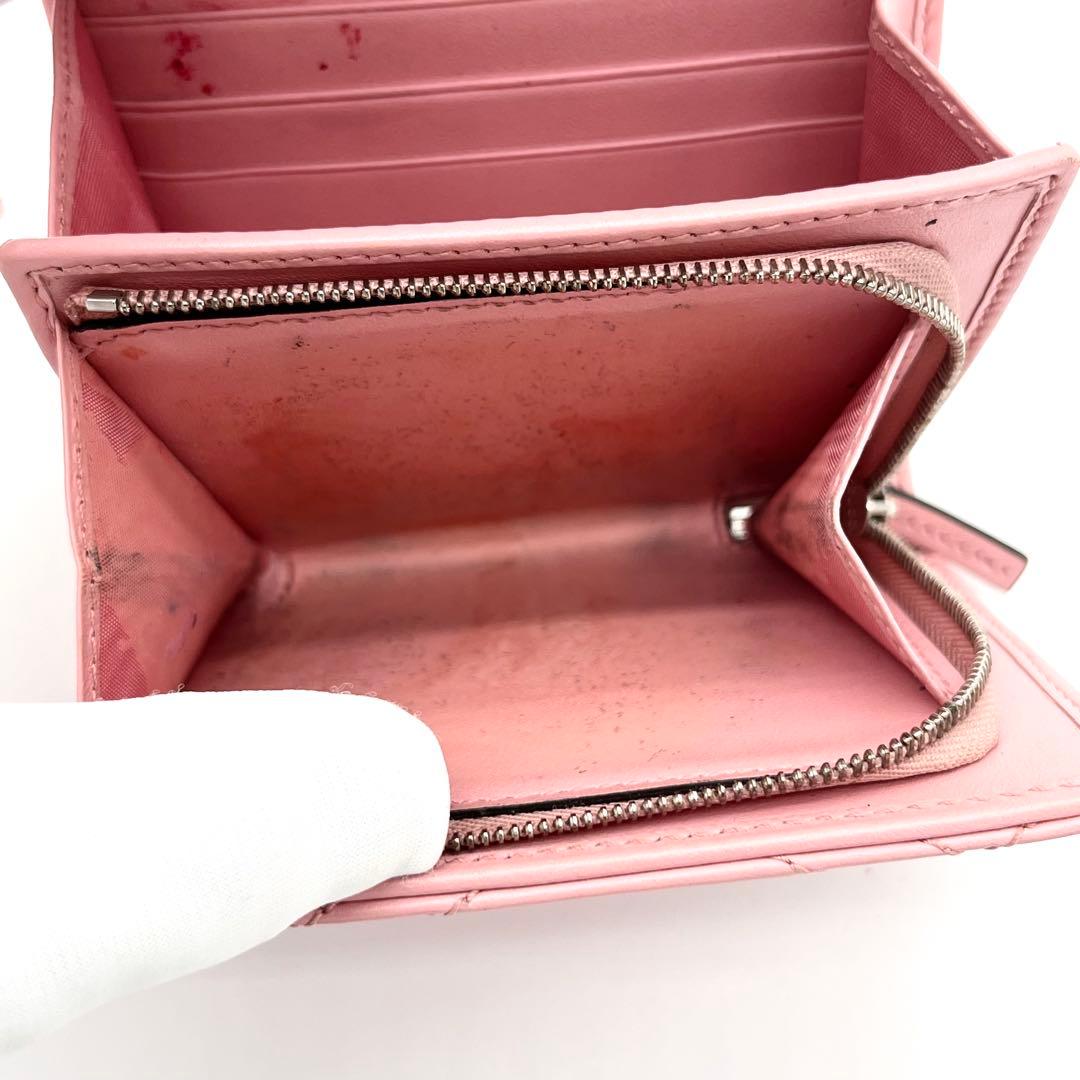 GUCCI 二つ折り財布　キルティング　マーモント　レザー　ピンク　598629