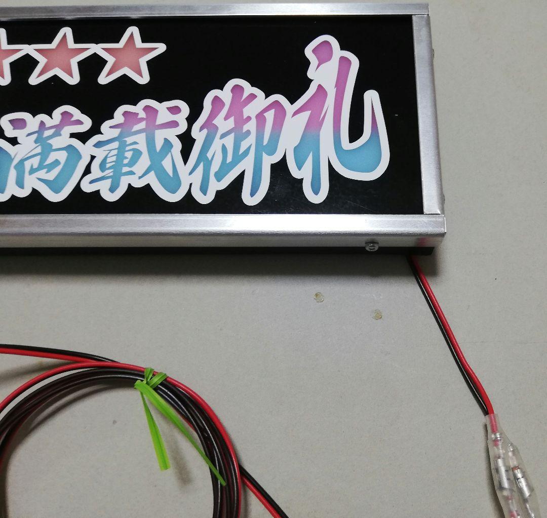 ワンマンアンドン灯 user_f6ba35e9