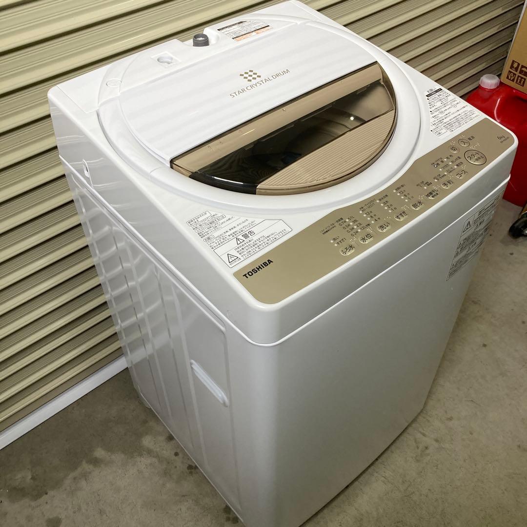 TOSHIBA　全自動電気洗濯機 6kg 2020年製