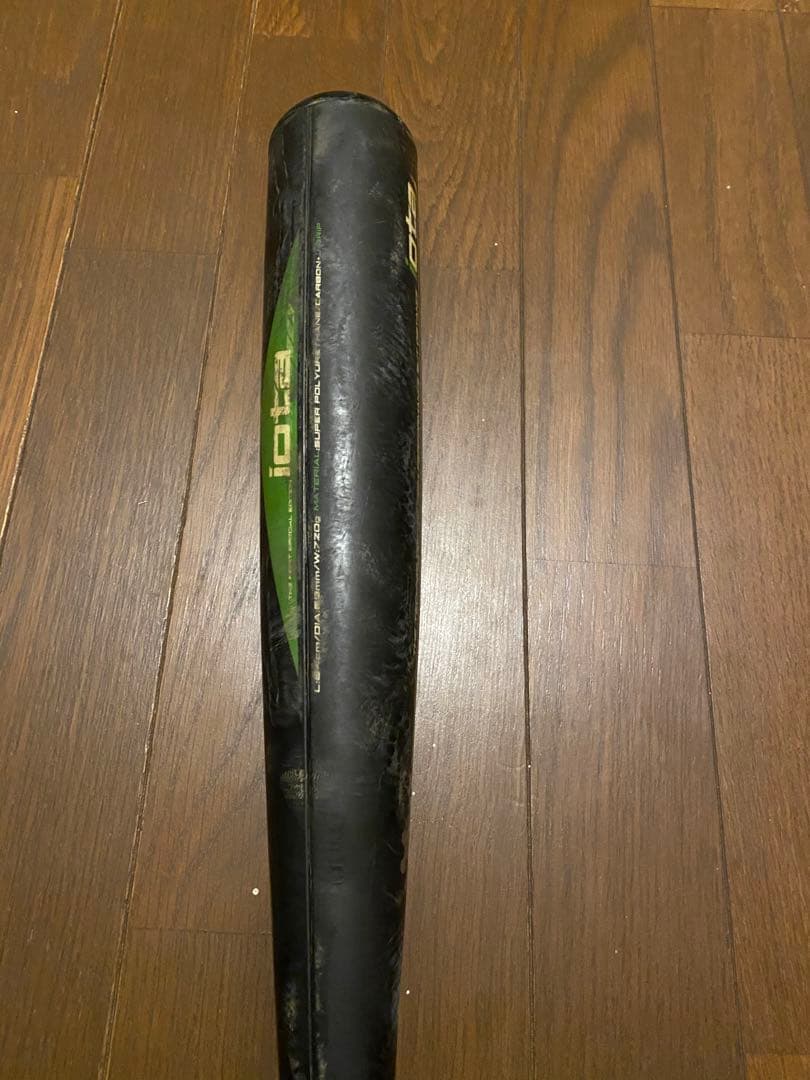 美津和タイガー　レボルタイガー　2本セット