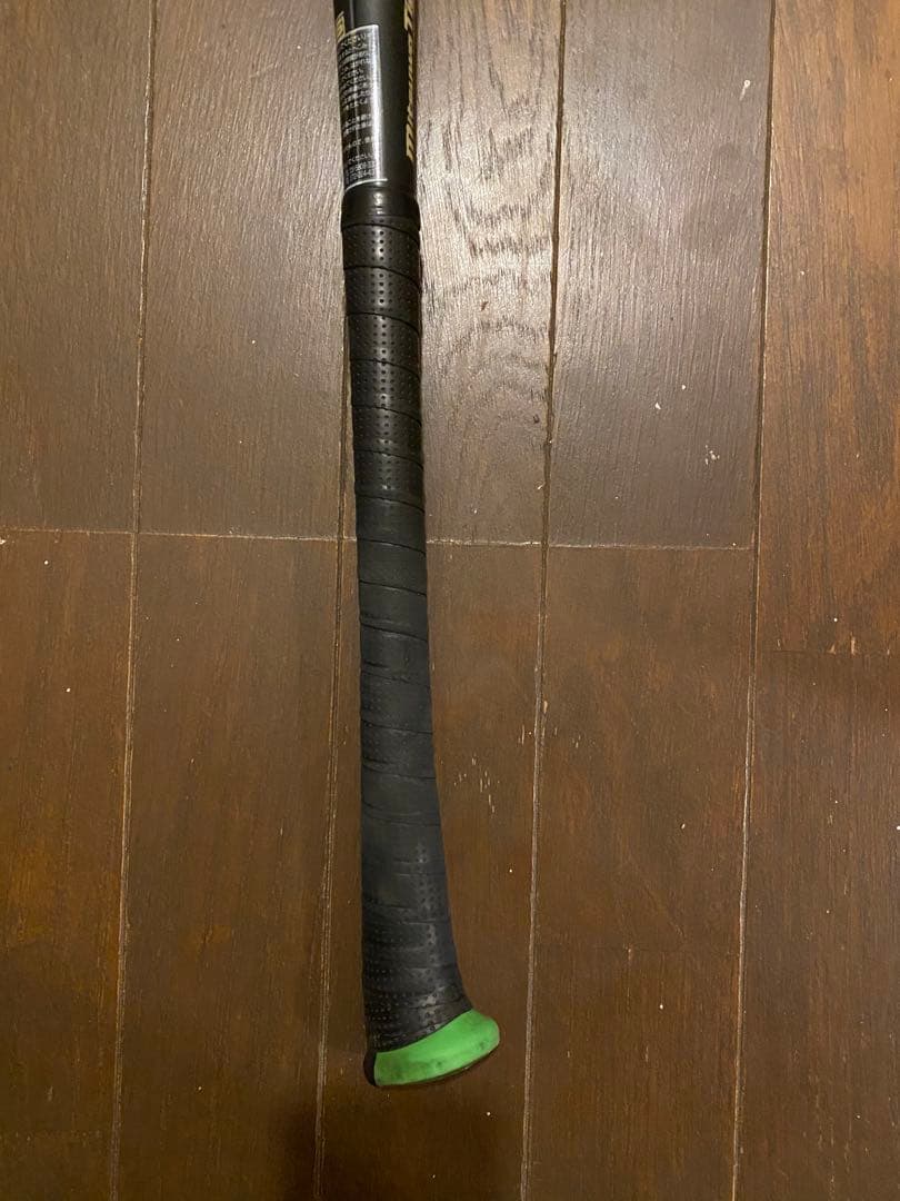 美津和タイガー　レボルタイガー　2本セット