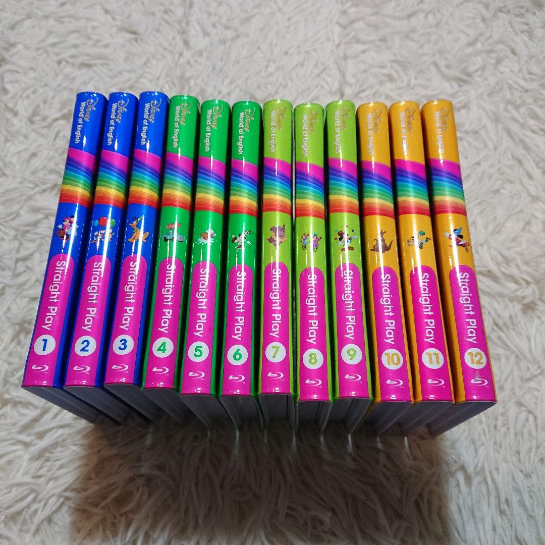 最新版DWE ストレートプレイ　ディズニー英語システム　ワールドファミリー