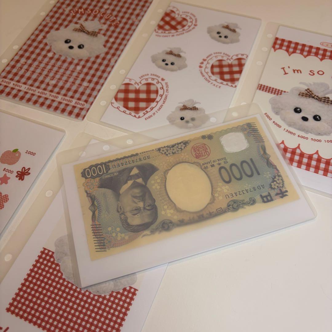 ふわふわわんちゃん　バインダーカバー　リフィルセット　A6 韓国