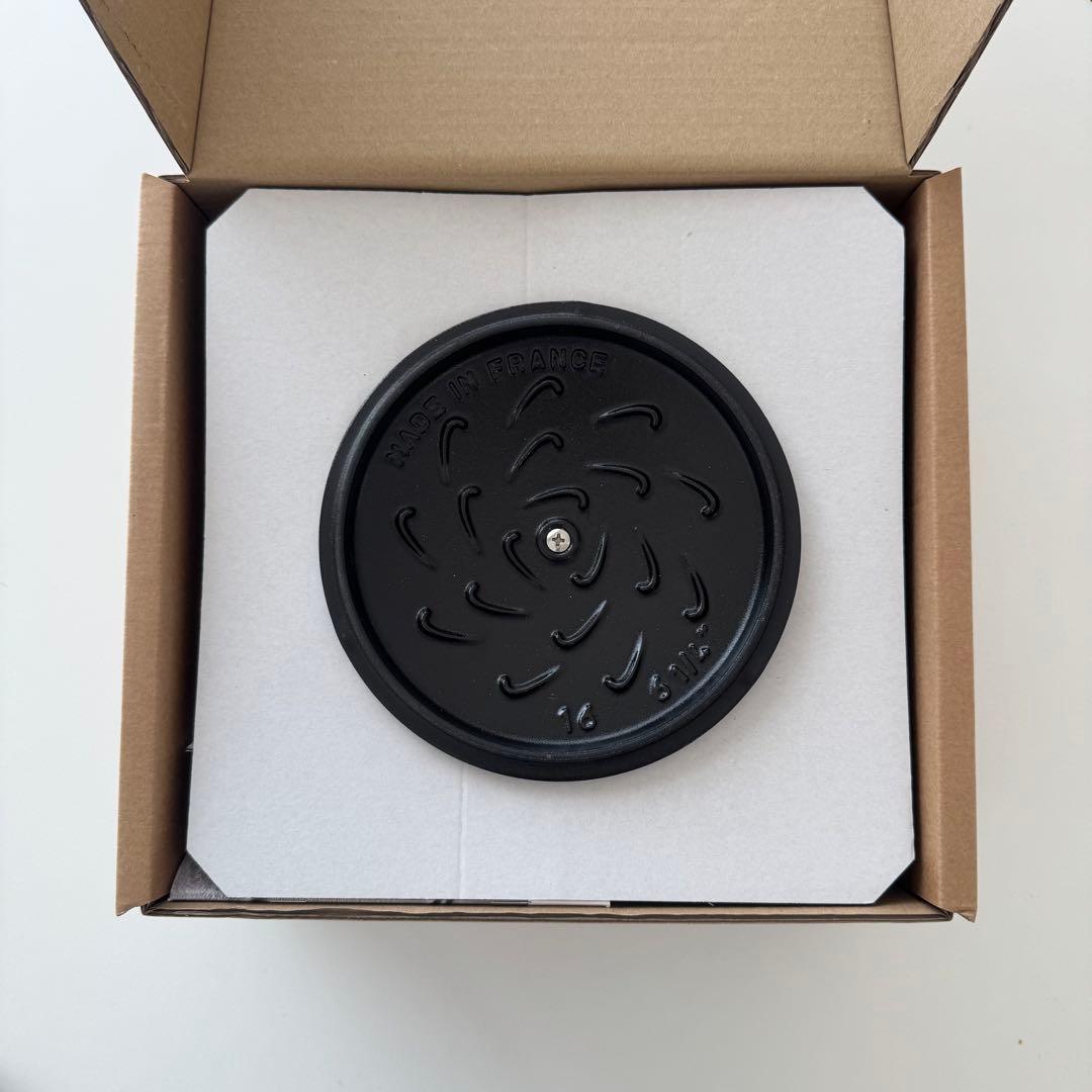 【13時まで当日発送】ラ・ココット de GOHAN M カンパーニュ