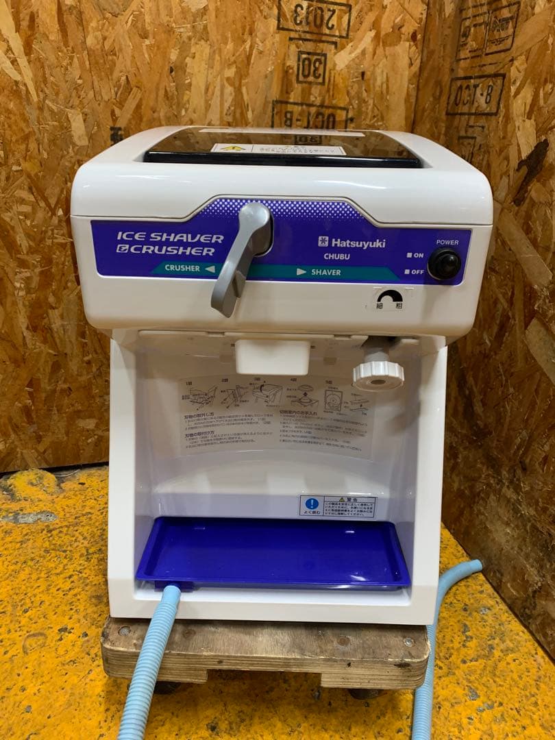 a(7207) 中部コーポレーション 初雪 CS-S32A 替え刃付 かき氷機