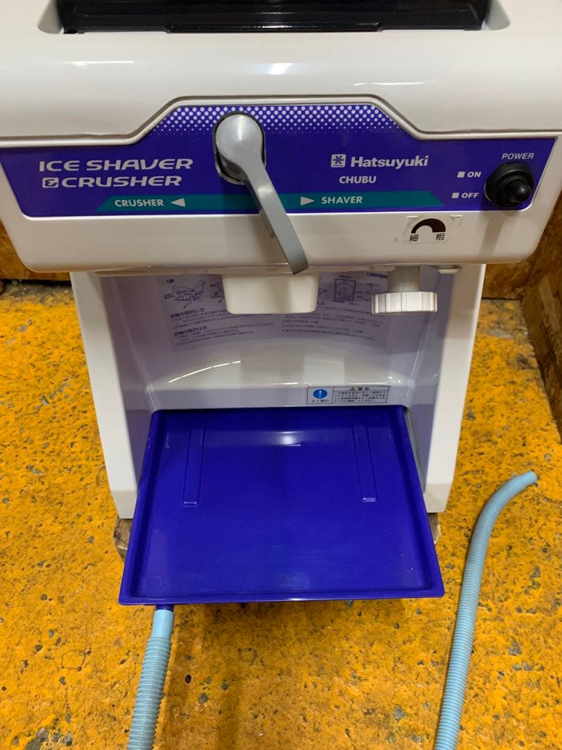 a(7207) 中部コーポレーション 初雪 CS-S32A 替え刃付 かき氷機