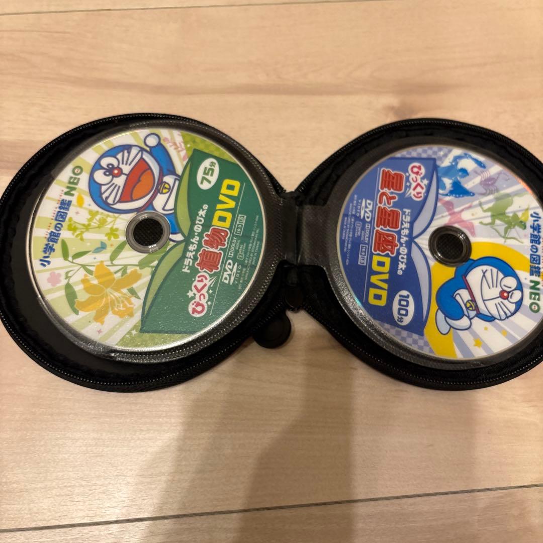 小学館の図鑑NEO DVD付 14冊＋1冊