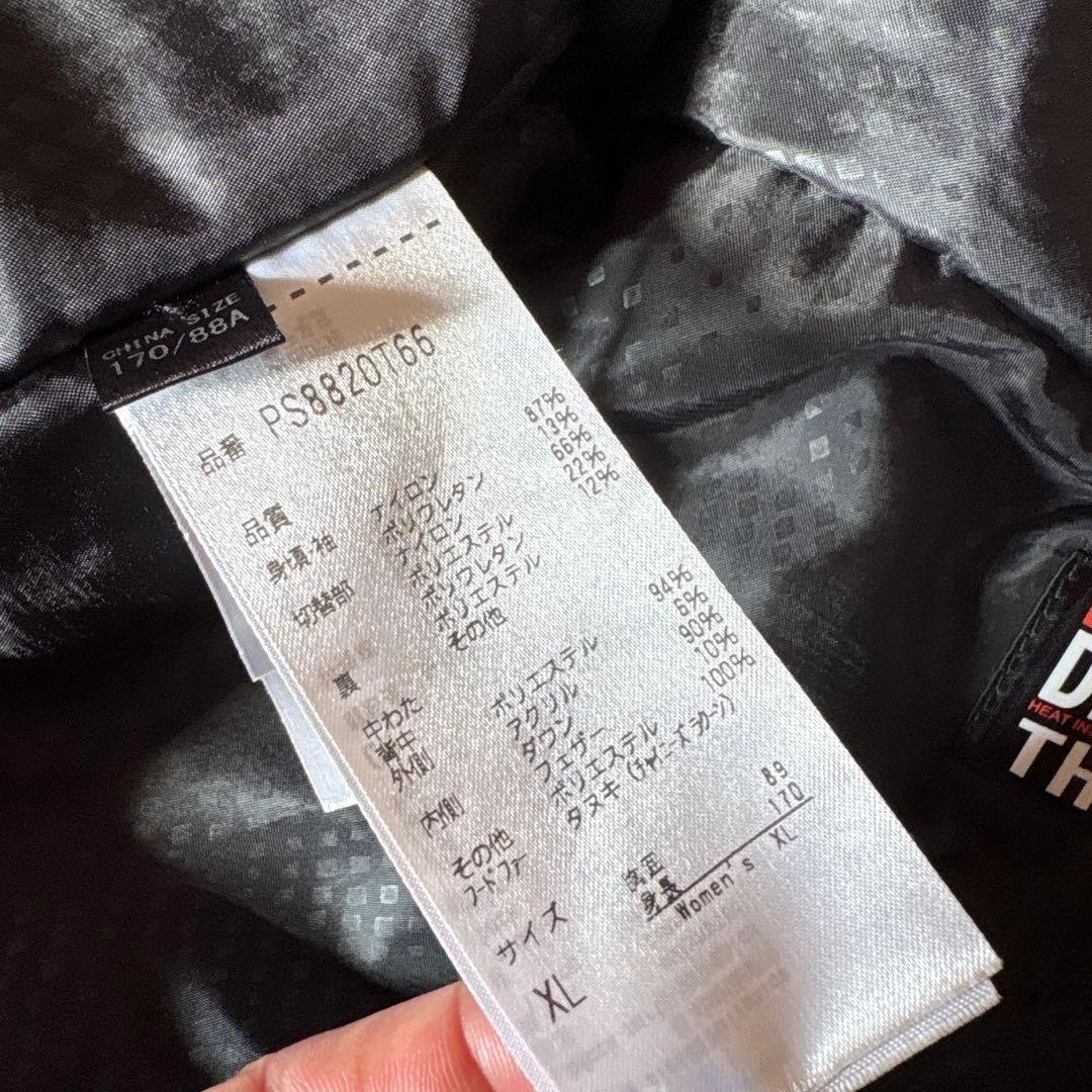 フェニックススキーウェア リアルファー付き