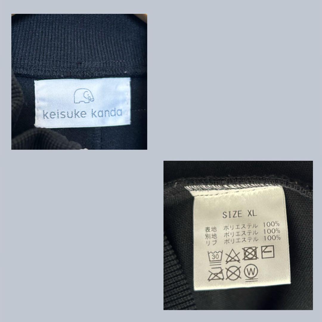 keisuke kanda フリルまみれのジャージ