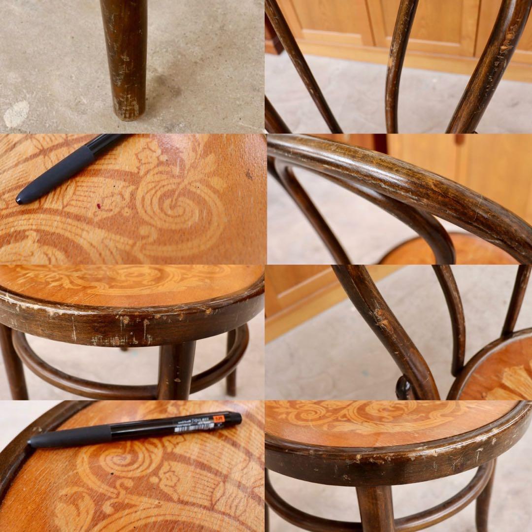 GMHS594AA○AIDEC / アイデック ダイニングチェア 椅子 ベントウ