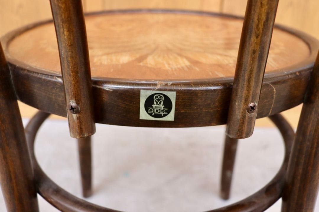 GMHS594AA○AIDEC / アイデック ダイニングチェア 椅子 ベントウ