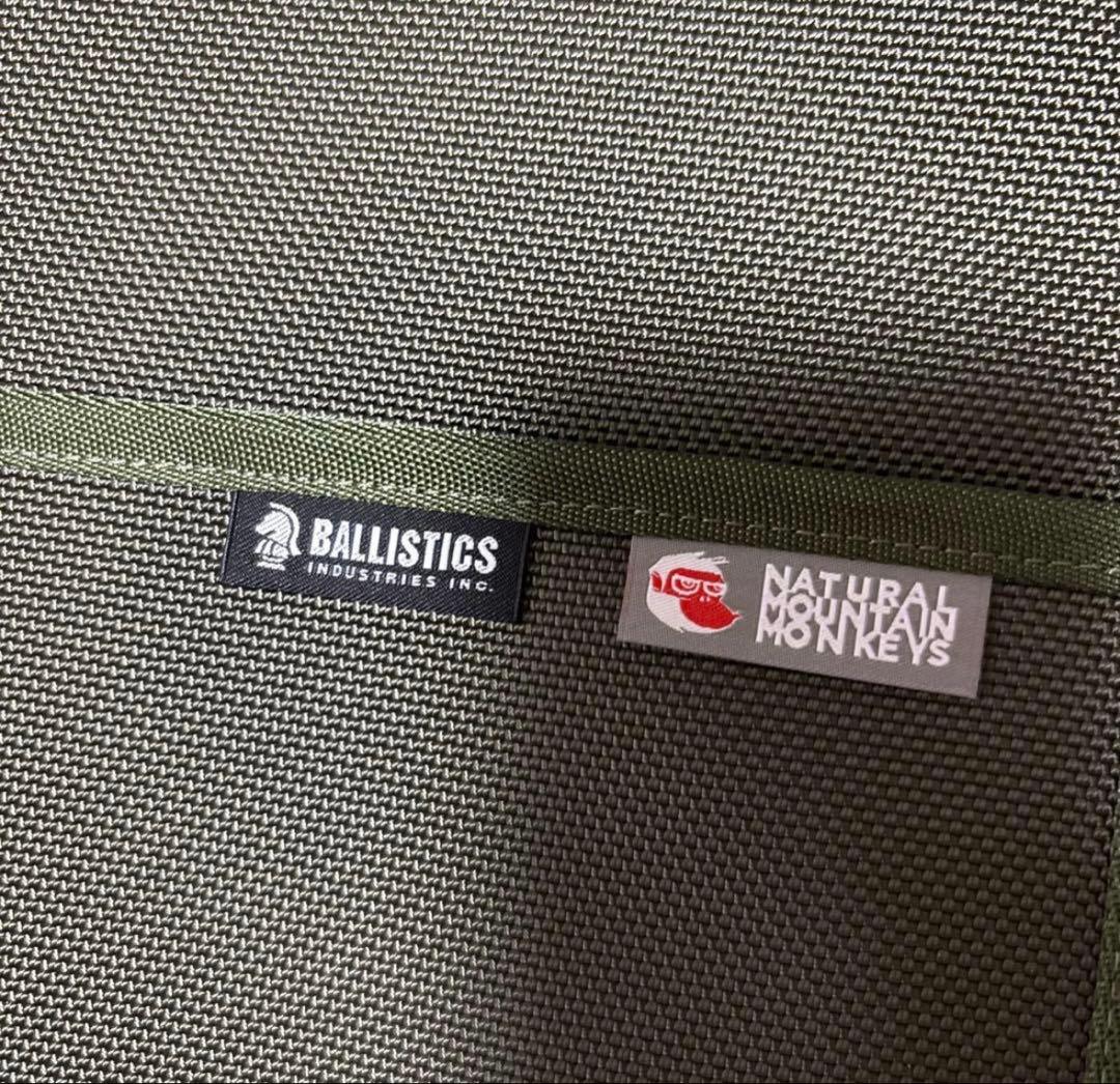 ナチュラルマウンテンモンキーズ、マイスターシート オリーブ