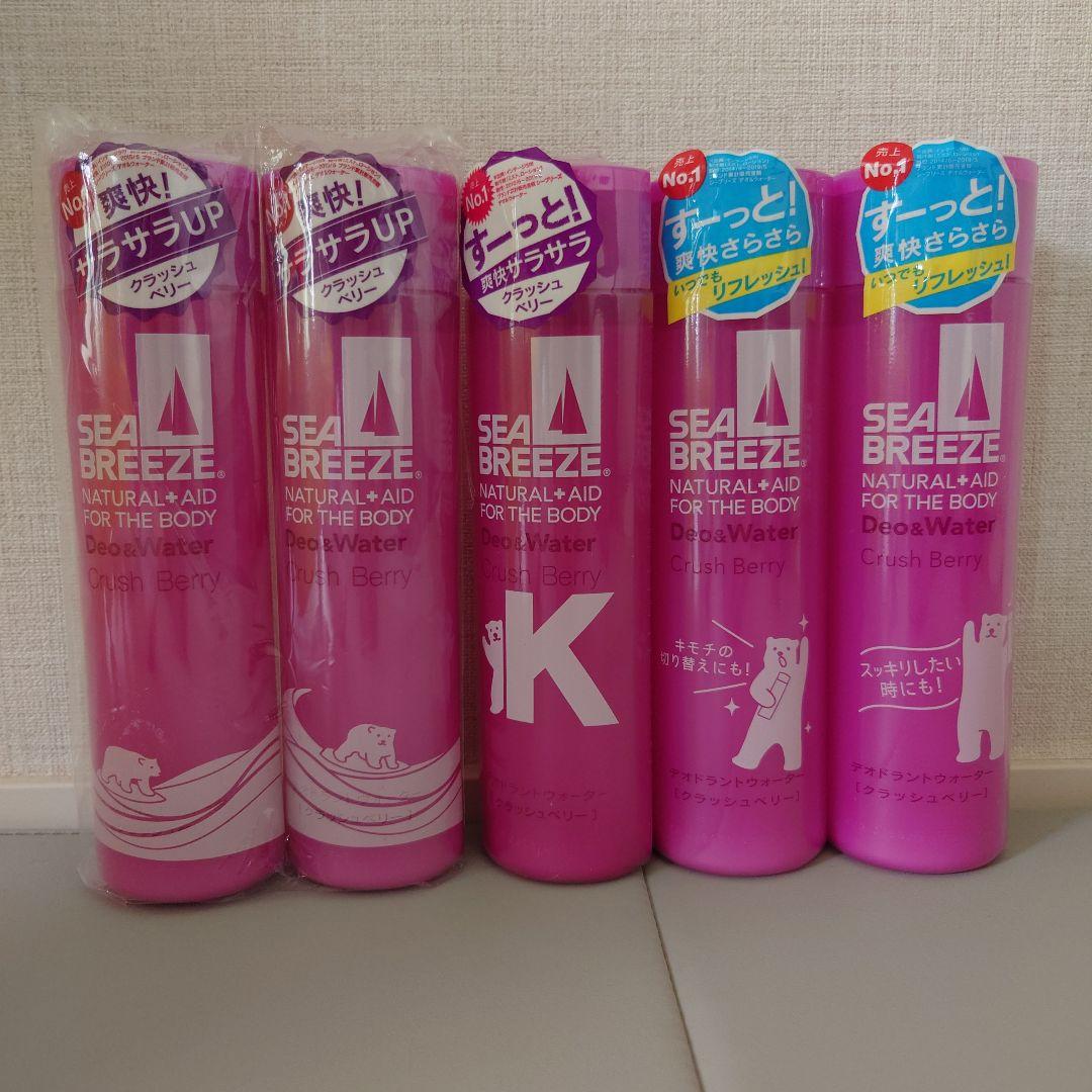 シーブリーズ 　クラッシュベリー 160ml