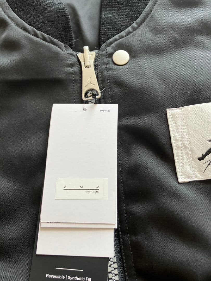 ジョーダンエッセンシャル ジャンバー お値引可