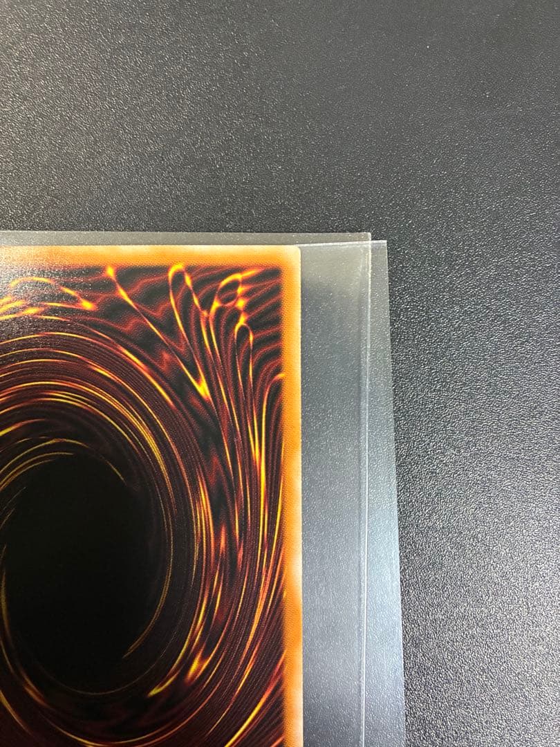 調和ノ天救竜　プリズマ