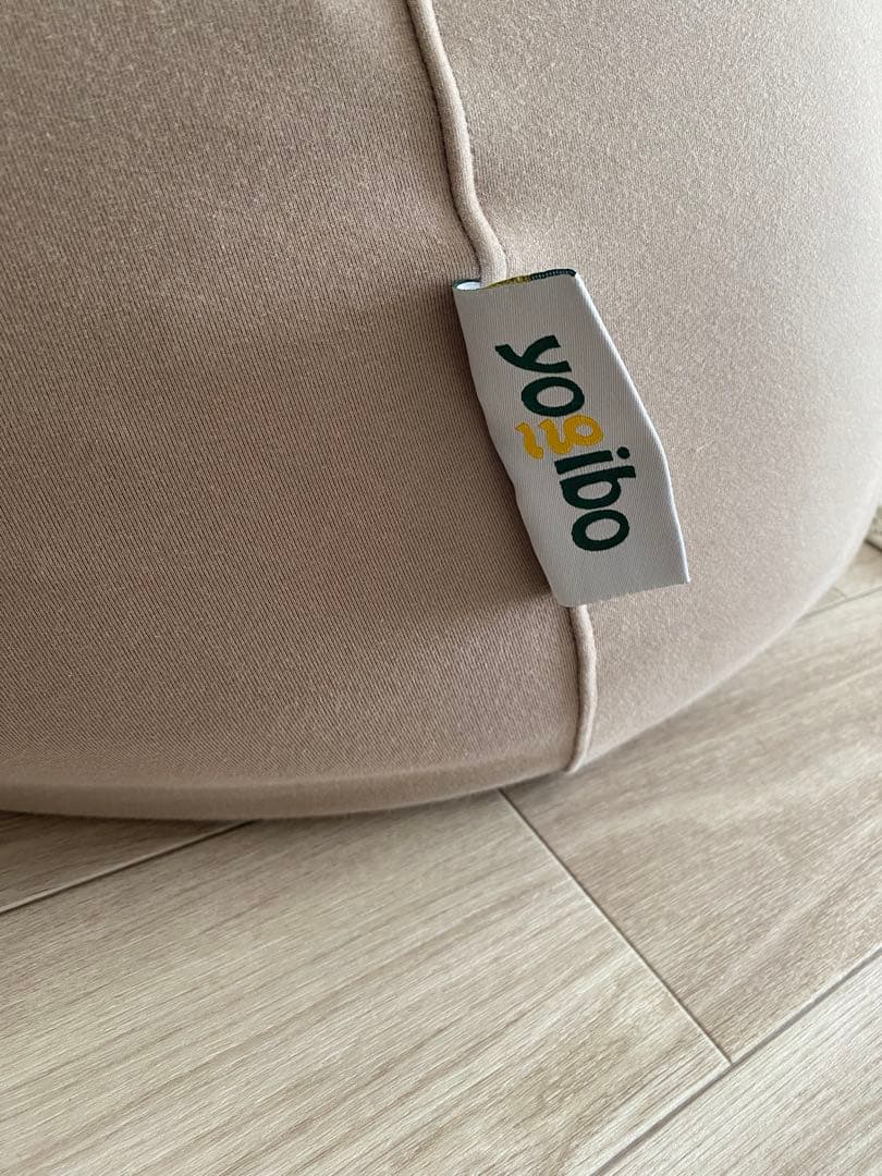 Yogibo Pod(＋替えカバーもう1つ付けます♪)