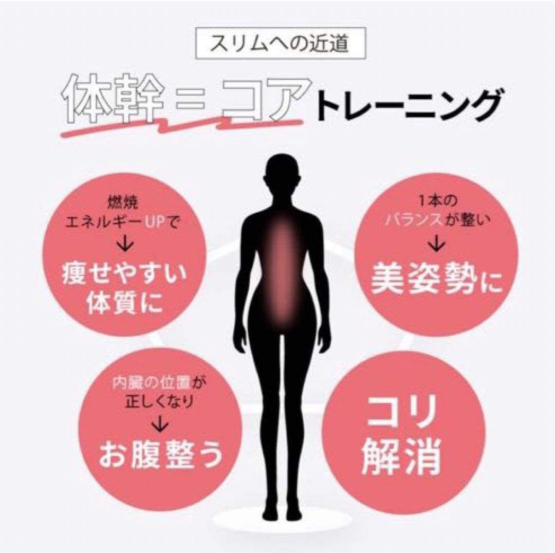 ☆新品・未使用☆BEAXIS バランスコアブーツ　ニットタイプ　M size