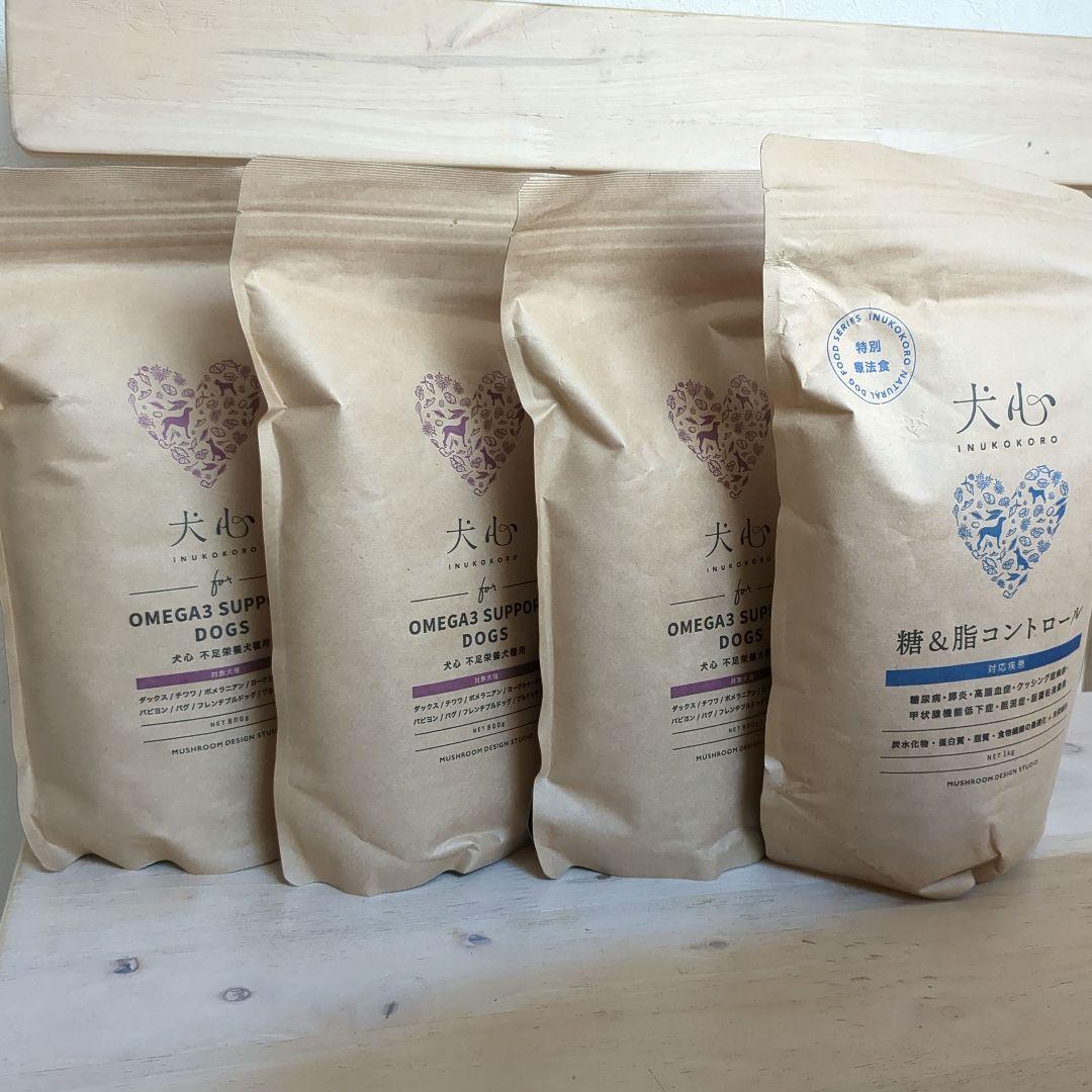 未開封　犬心　ドッグフード　1kg×1　800g×3　まとめ売り