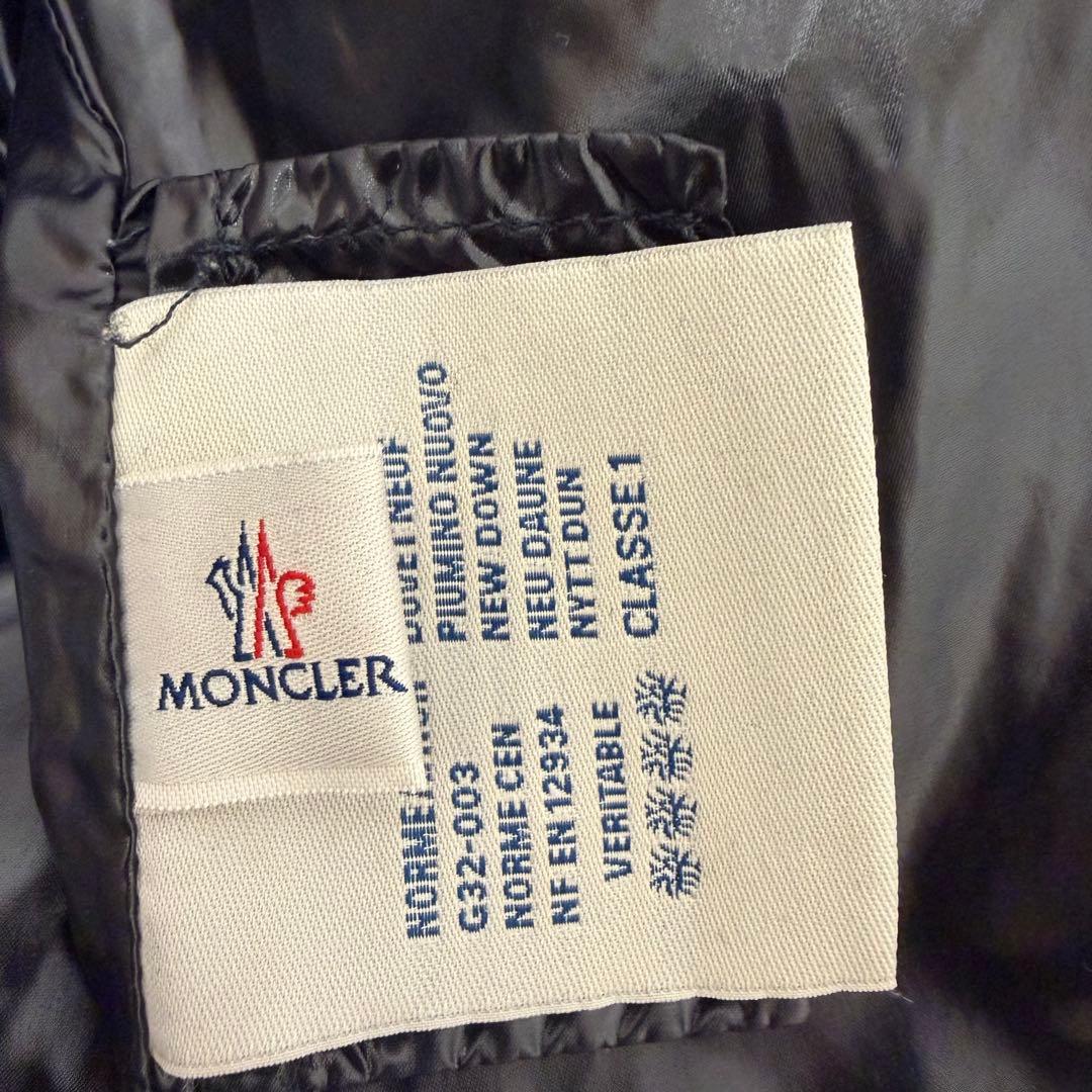 モンクレール ブリアンソン　ダウン　ショート　ネイビー　紺　レディース　ウール