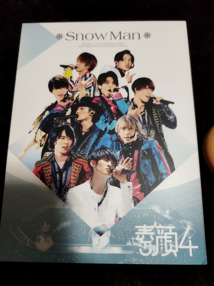 ぶ*ん様 10/1限定！値下げ【確実正規品】man素顔4 3DVD