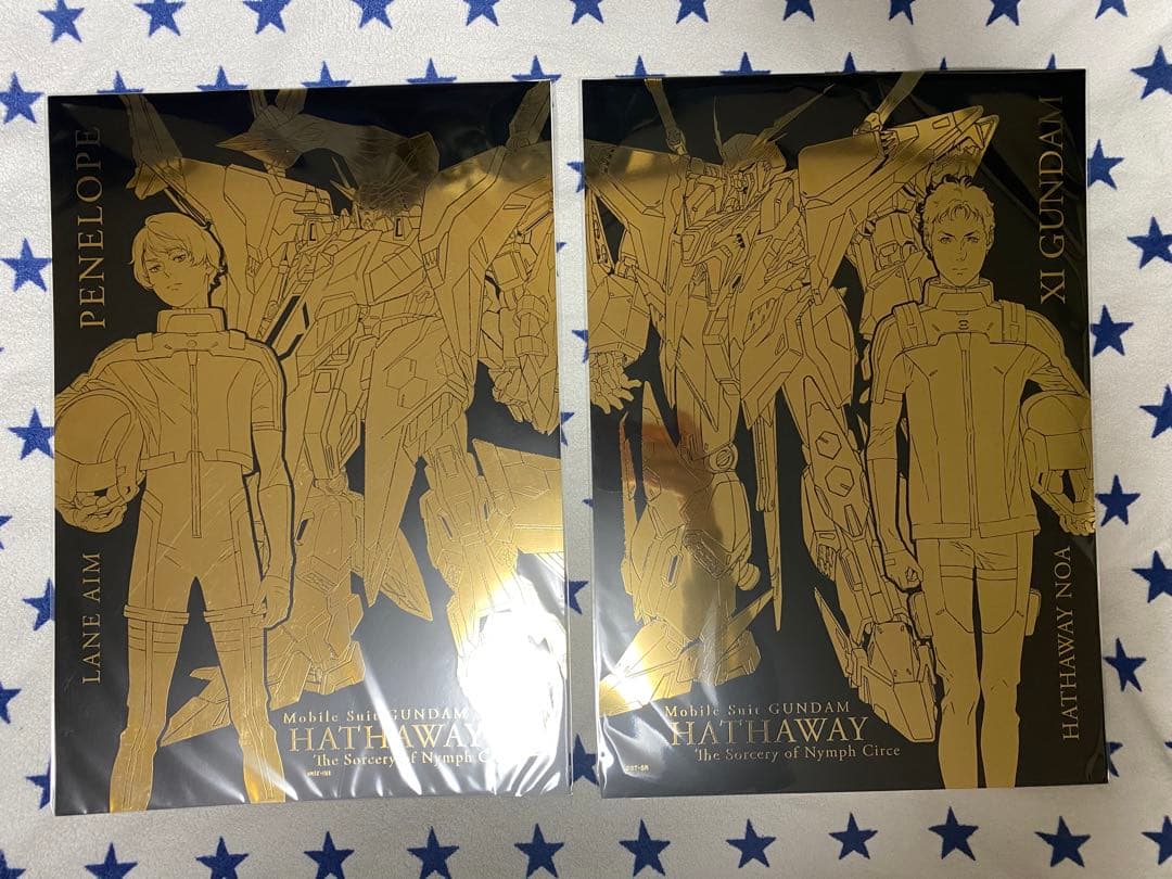 【未開封】閃光のハサウェイ A3 箔押し ポスター 2種セット