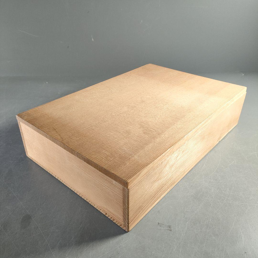 A1377-5/十三代中里太郎右衛門窯/絵唐津向付6客/共箱/銘々皿/懐石道具/