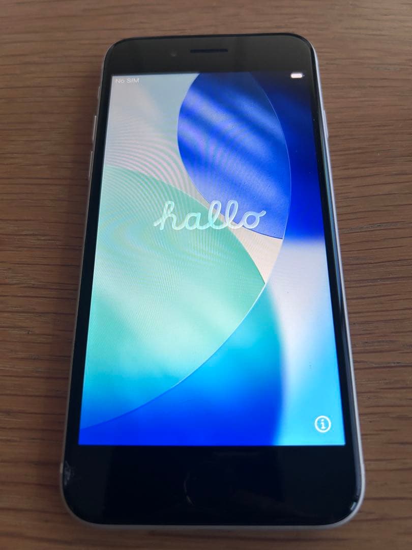 iPhone SE 第2世代 (SE2) ホワイト 64GB 画面割れ