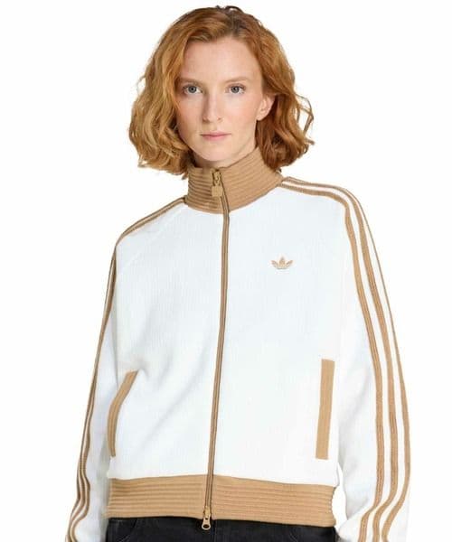 お値下げ中adidas ジップアップジャケット ホワイト/ブラウン 新品