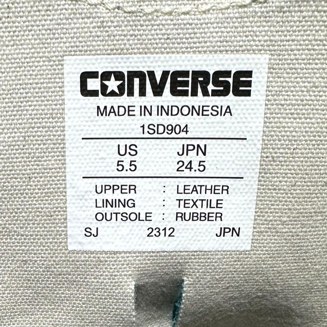 コンバース【CONVERSE】スター＆バーズ　　　　　※2023年製 新品未使用