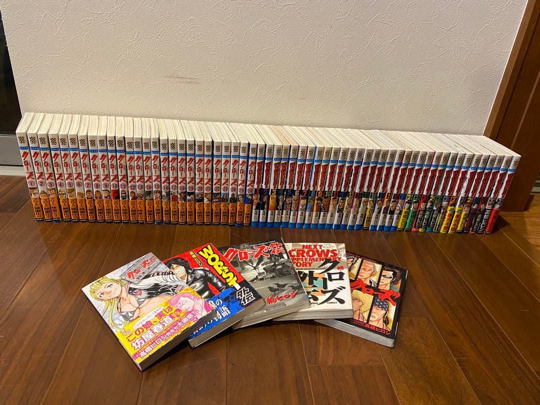 【ヴェルサン専用】美品　クローズ1〜26巻　ワースト1〜33巻＋おまけ