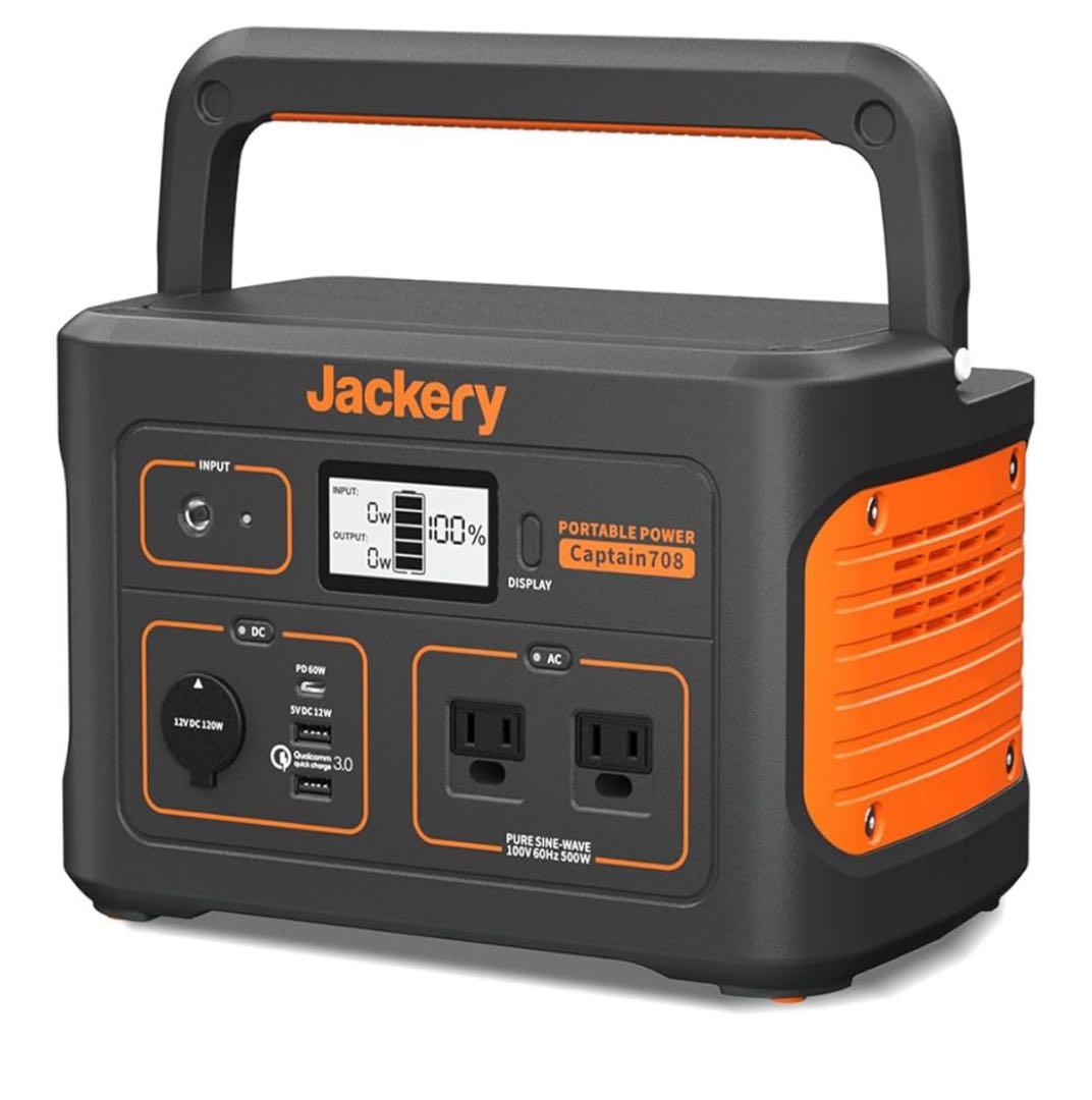 Jackery ポータブル電源 Captain 708