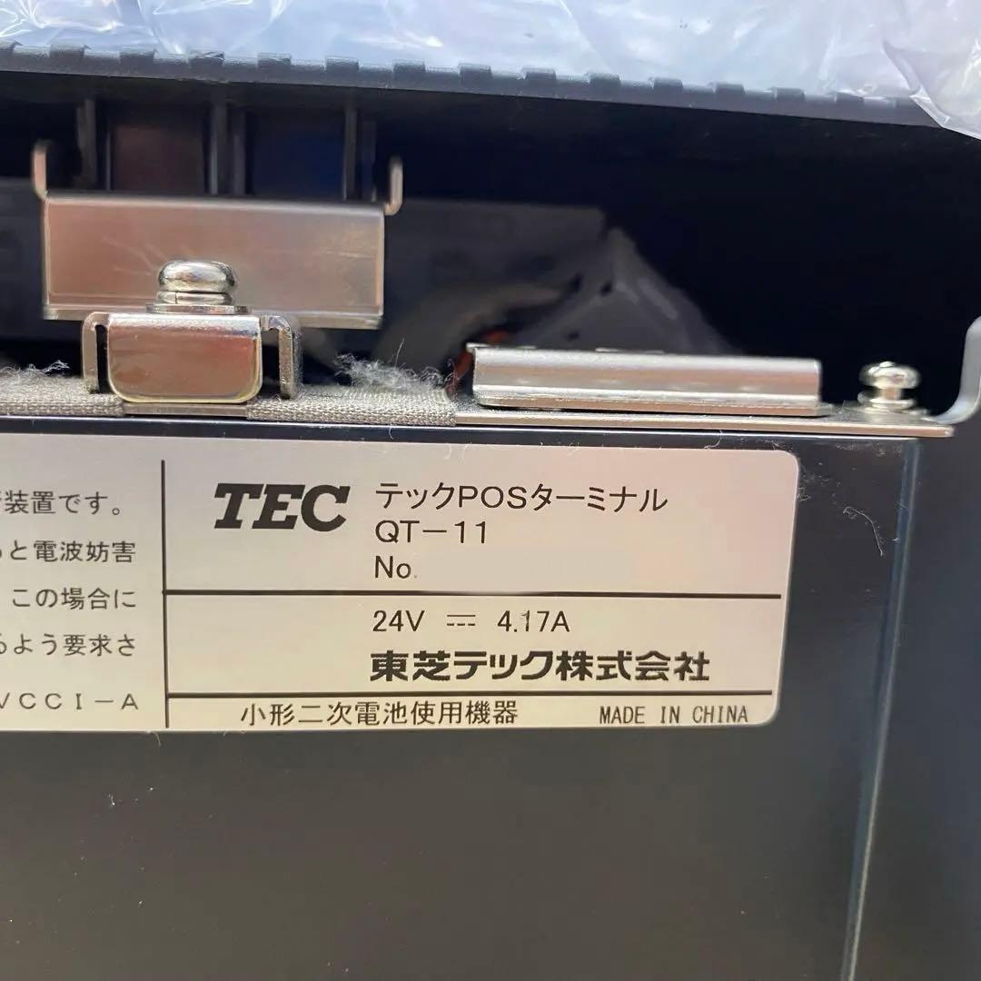 【中古品】東芝テック　POSターミナル/リモートプリンタ