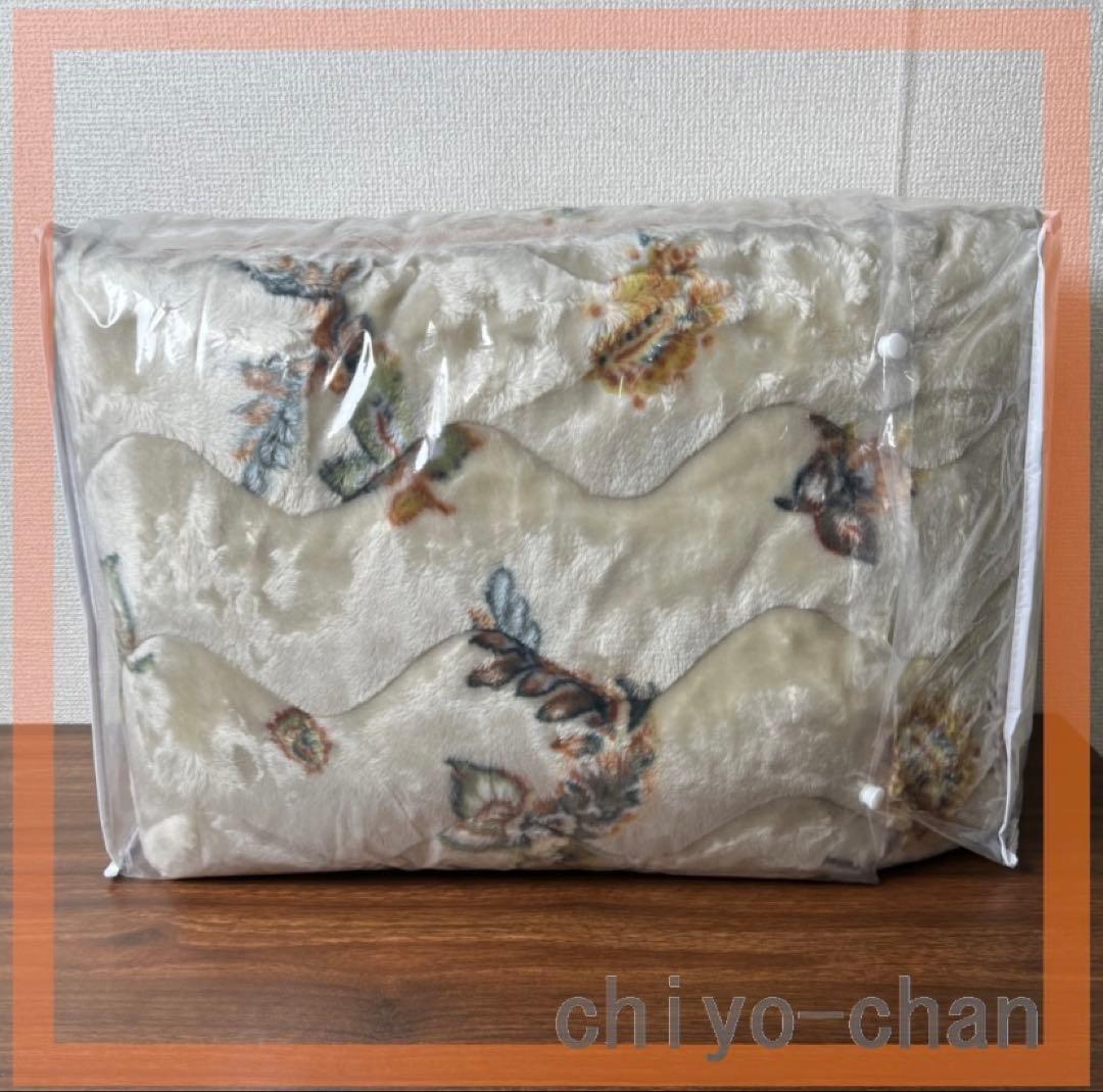 2点セット！　モリリン アルミ蒸着シート入り 吸湿発熱 毛布&敷きパッド