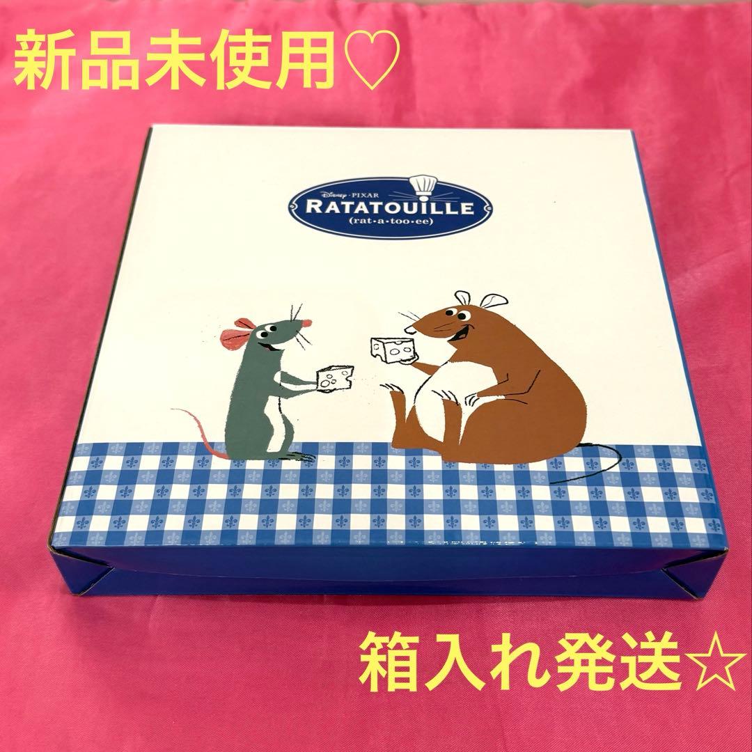 新品未使用☆レミーのおいしいレストラン♡プレート