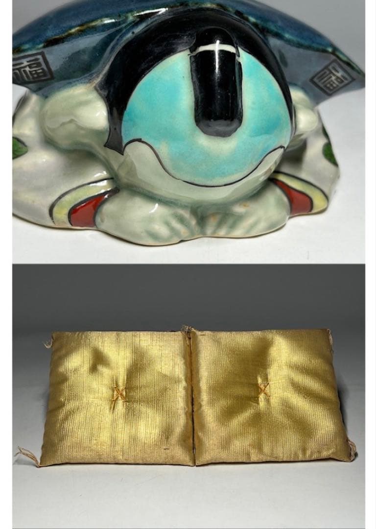 有田焼 円左エ門 福助人形 2体セット 共箱・座布団付 縁起物／置物／福助さん